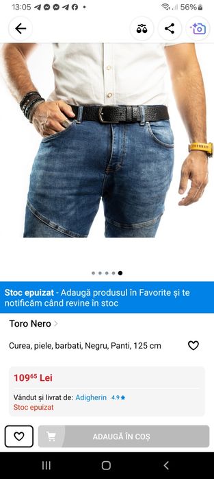 Vand curea pilele veritabila, barbateasca, sigilata