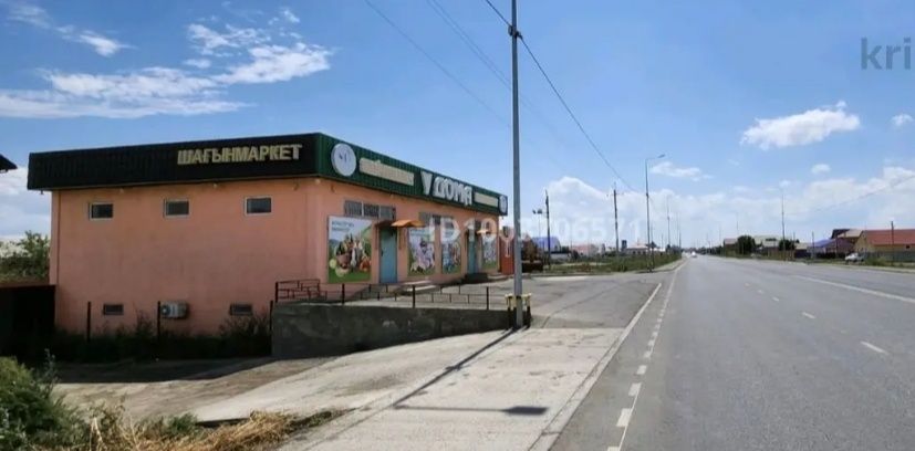 Продам помещение под бизнес