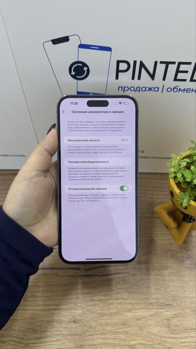 Ip 14 pro max 256 gb 89% Pintel.kz