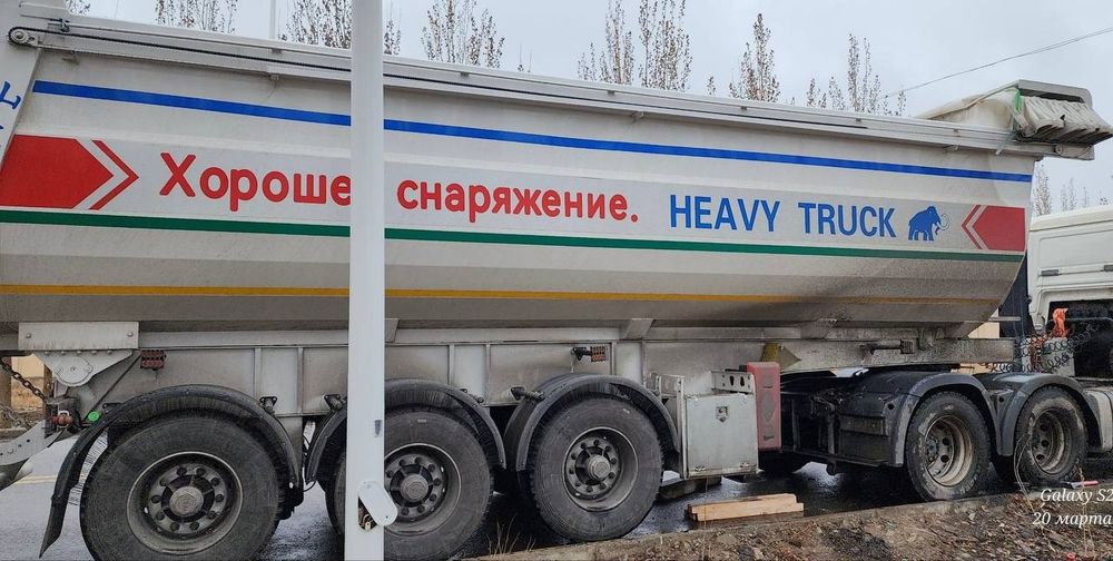 Tanar 2026yil 01 oy tar 7500