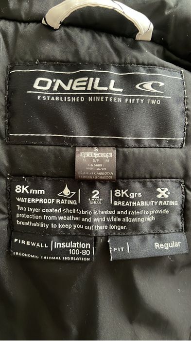 Куртка для сноуборда