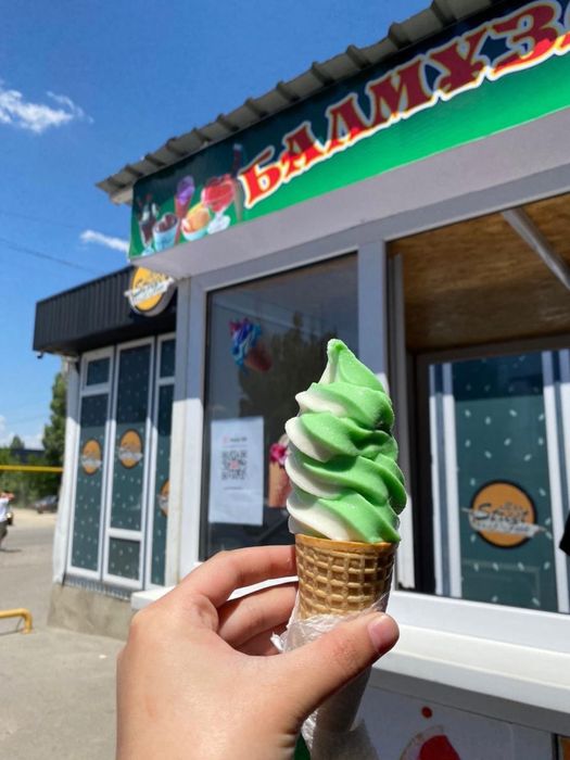 Мороженый апарат