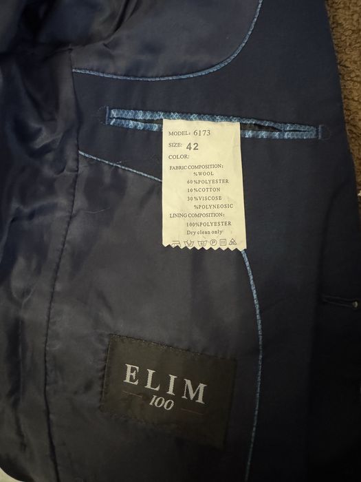 Школьные  формы для мальчика!