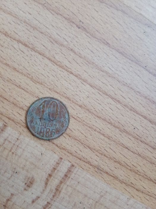 Продам монеты ссср