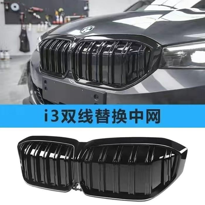 Аблицовка BMW i5.Ветровик Е53 Х5.Крышка боковой CARBON BATMAN E70.