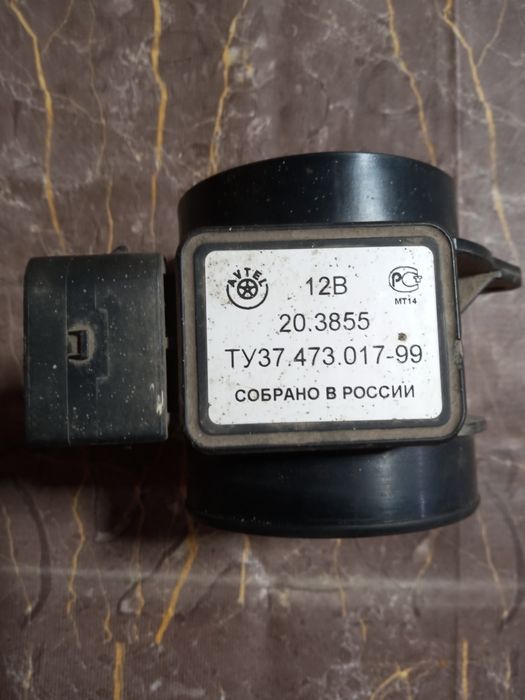 Запчасти на Газель