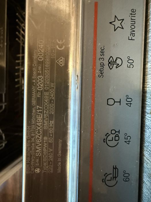 Миялна Bosch  SMV6ZCX49E цяла за части