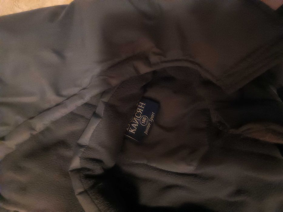 Детска цяла грейка 146 см