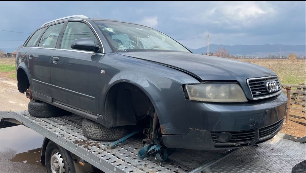 Audi A4 b6 2.5 tdi на части