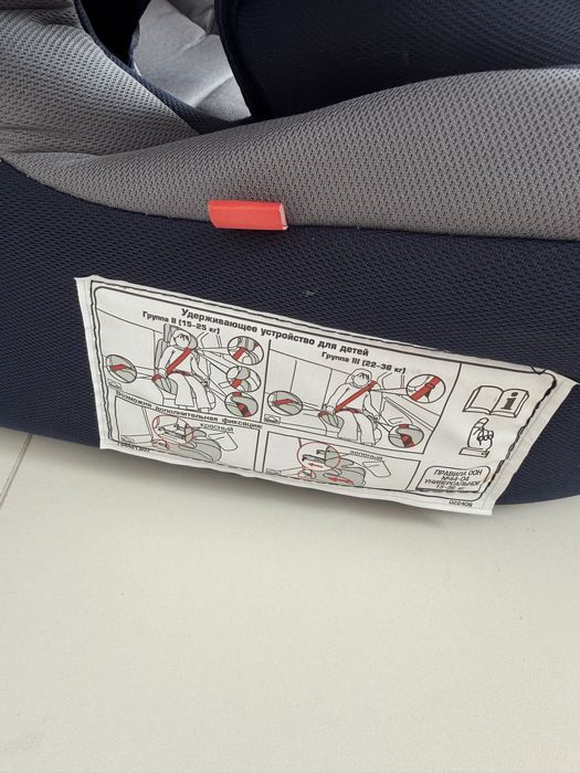 Продам автокресло!