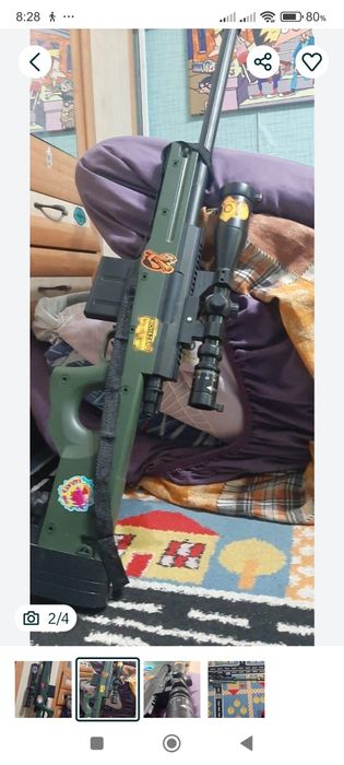 Продам автомат винтовку АВМ