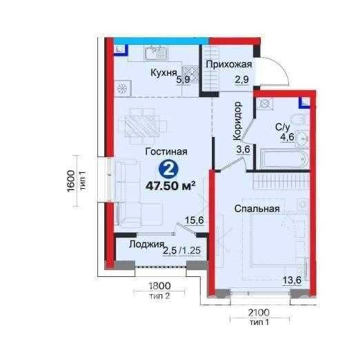Продается квартира в ЖК NRG ZAMON! ор-р Метро Янгиабад! Коробка
