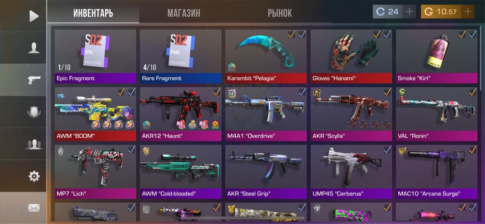 Продаю акк стендоф