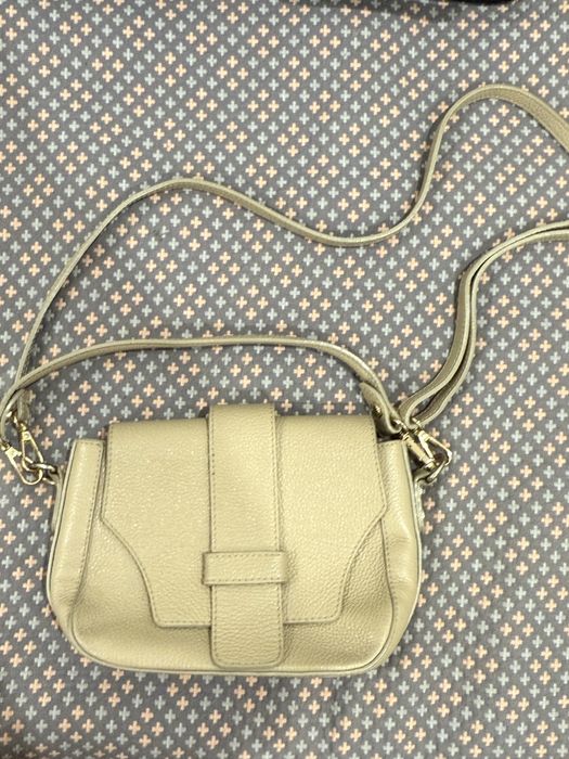 Повседневные сумки