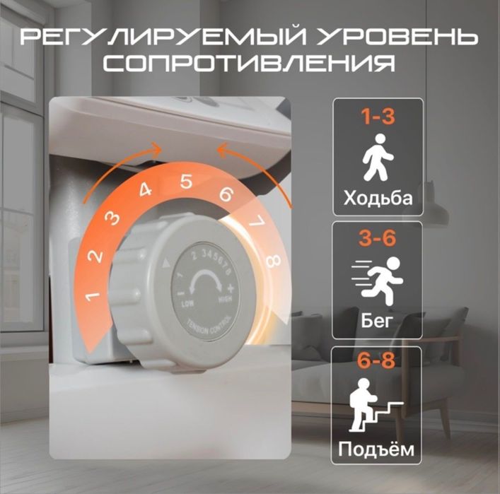 Эллипс тренажер Genau SCM-Trainer W