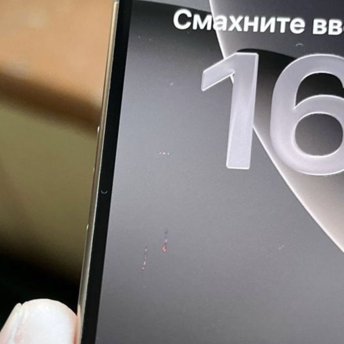 iPhone 16 Pro 128