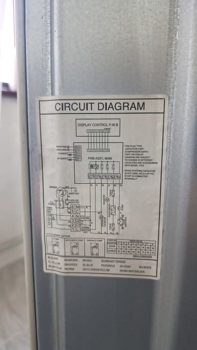 Холодильник LG 60/190