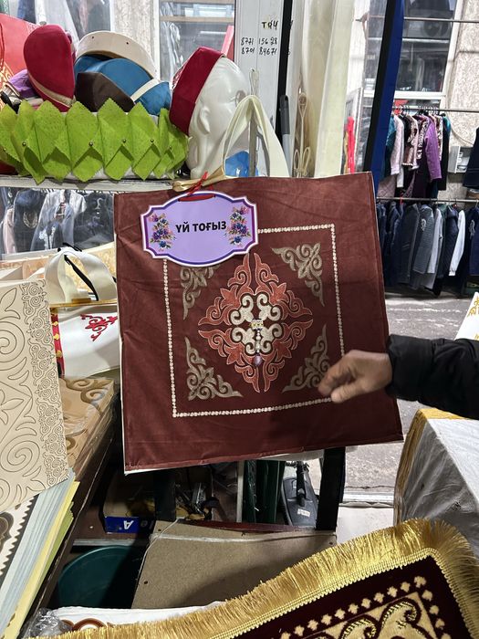 Қолөнер тапсырыс