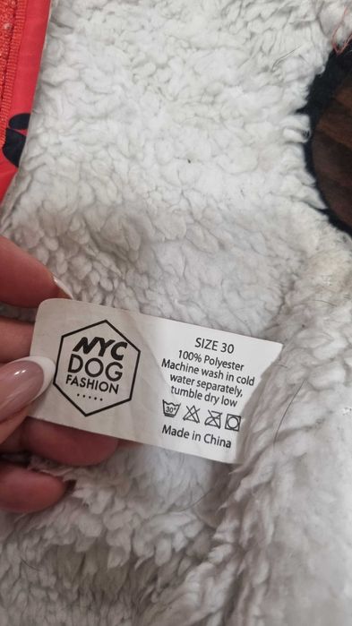 Зимно якенце за куче