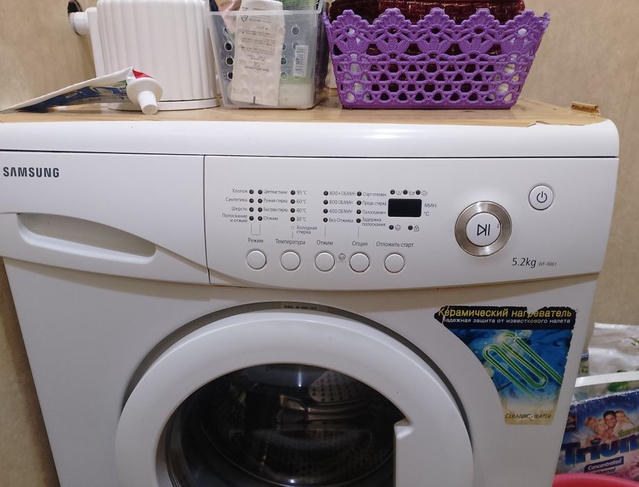 Продаётся Стиральная машина автомат на 5,2 кг