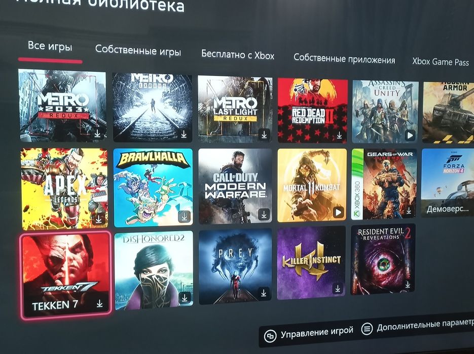 Обмен Xbox one s+аккаунт с играми