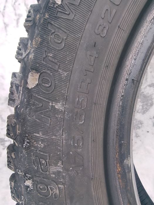 Продам резину 175/65R14