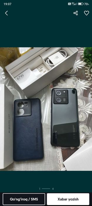 13 T Xiaomi Tiniq ideal
