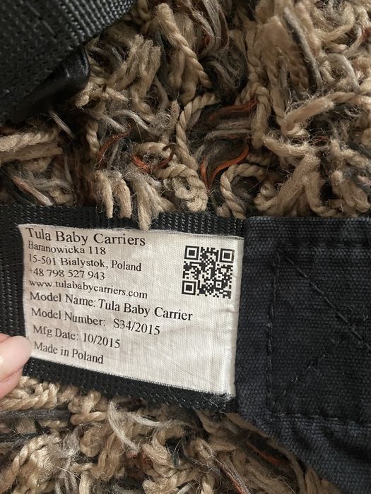 Раница за бебеносене Tula