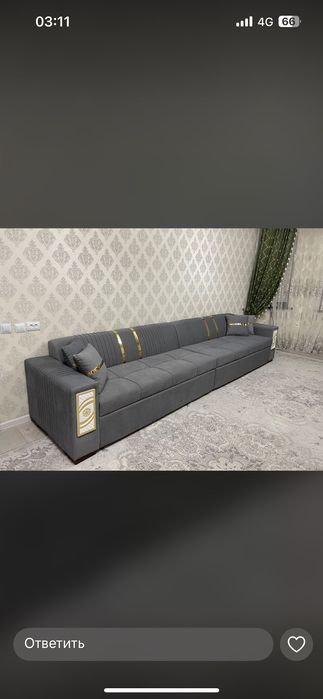 Одна спалка. Новый