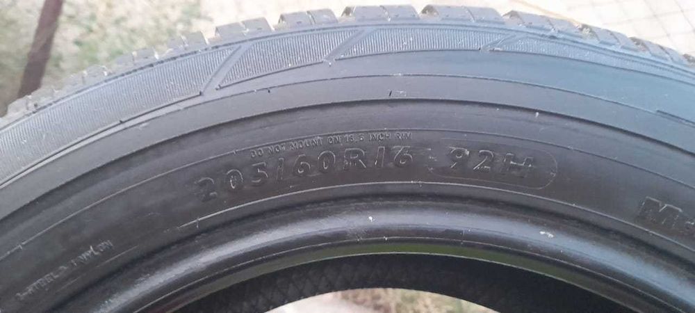 Срочно продам шины