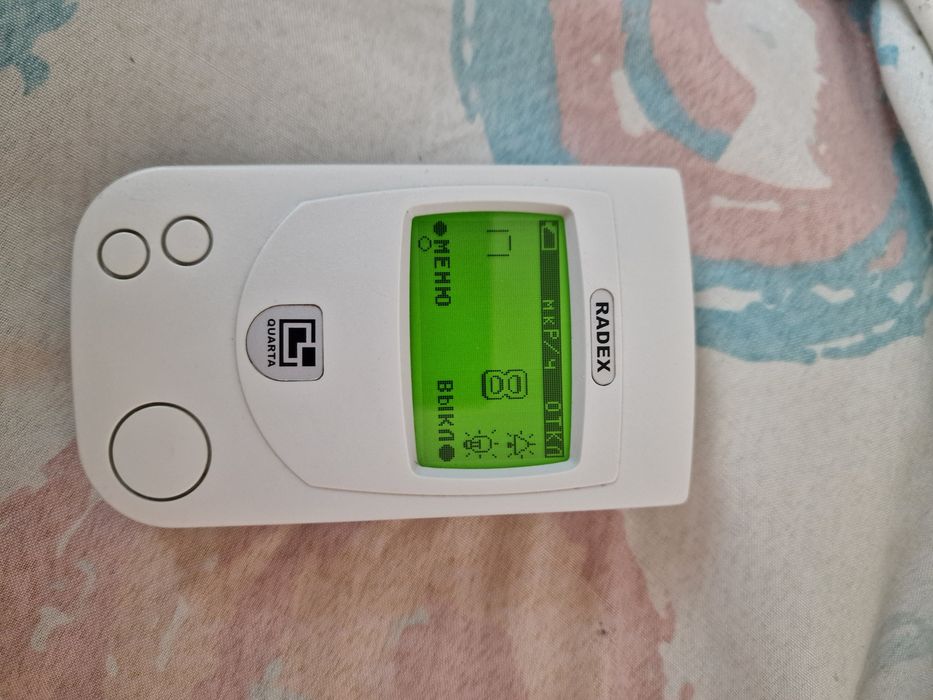 Дозиметр RADEX РД1503