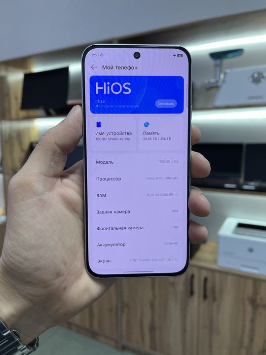 Tecno Spark 40 Pro
