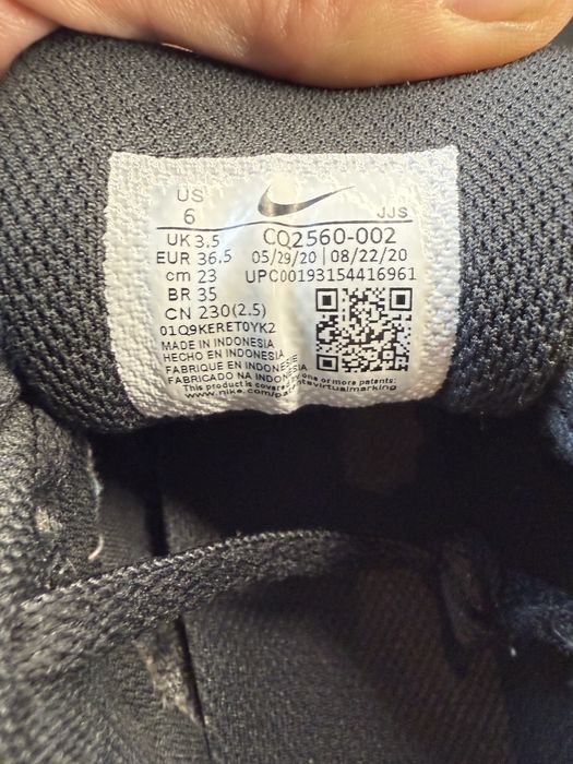 Дамски обувки Nike Air Max 90 - 36.5