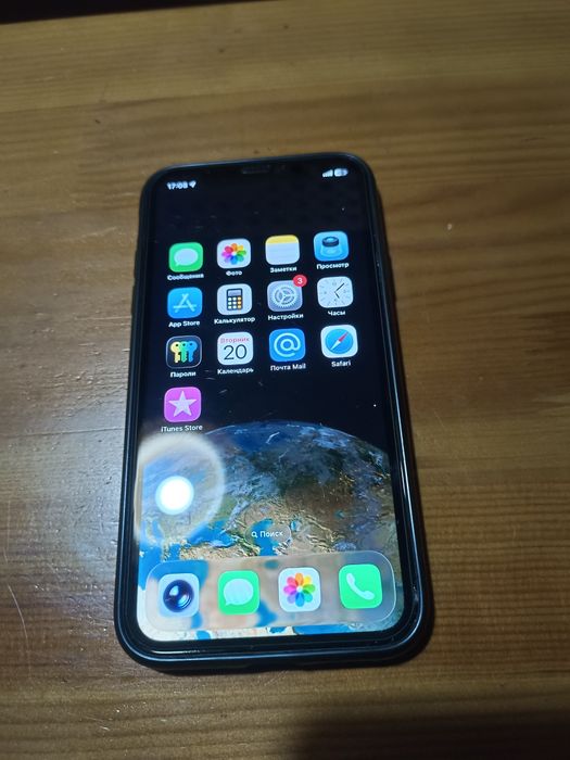 Айфон 11. С минусом