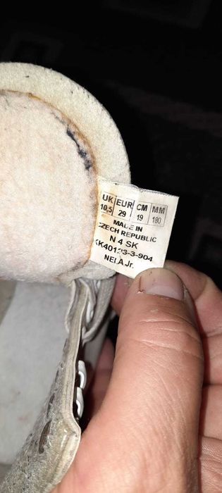 Коньки зимние б/у