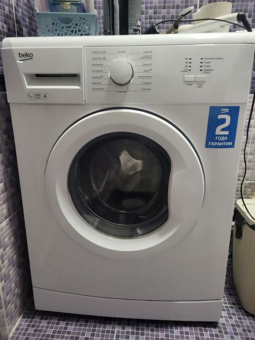 Продам стиральную машину