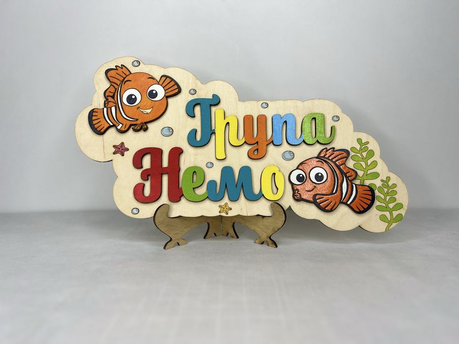 Табелка за врата/Табелка за детска градина/табелка за детска стая