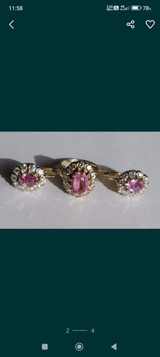 Бриллиант тройка,сирга+узук (антиквар)