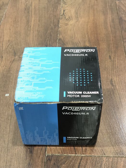 Двигатель от пылесососа