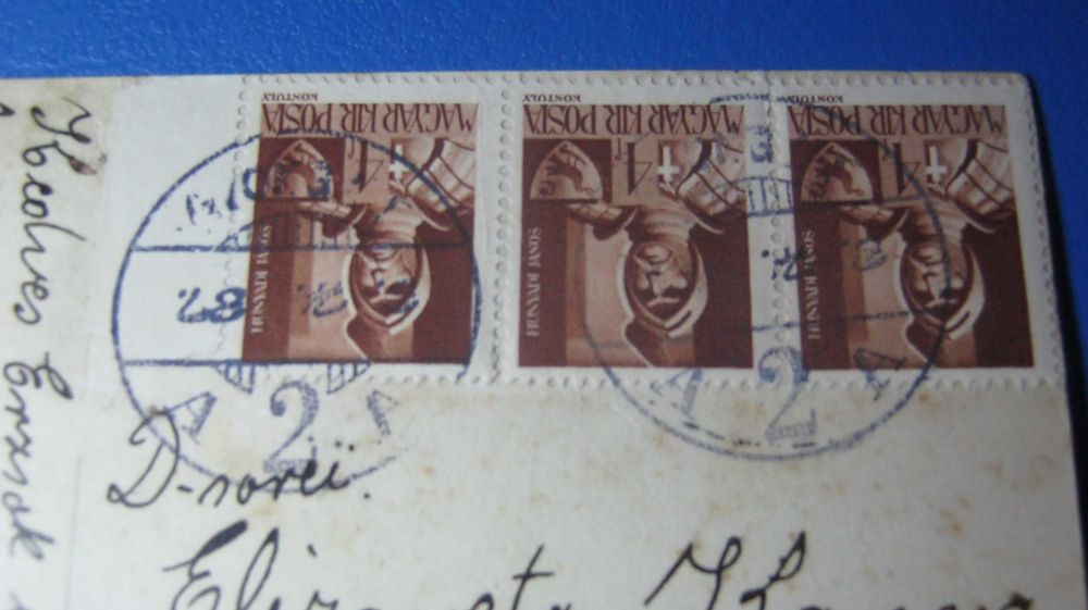 Ilustrata veche/Carte Postala,PREDEAL,1918.