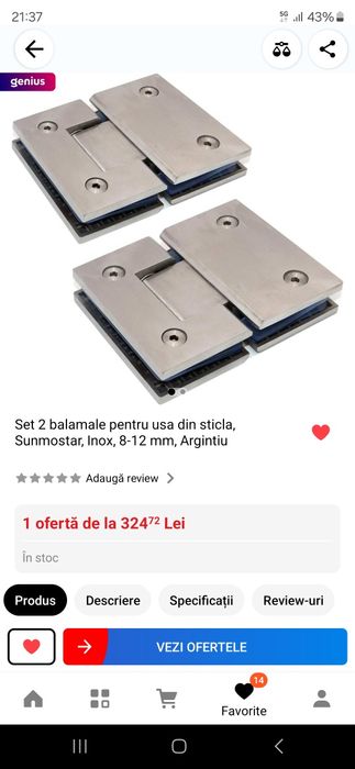 Balamale Usa sticla