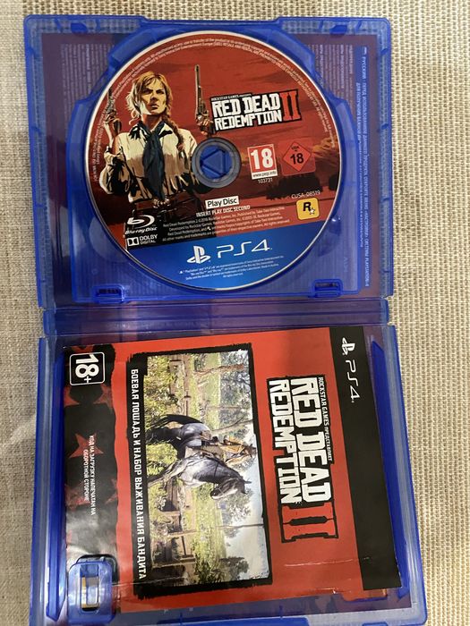 Игра диск на PS 4 и PS 5