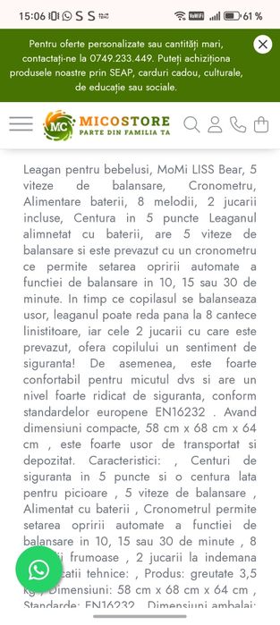 Leagăn electric ca nou