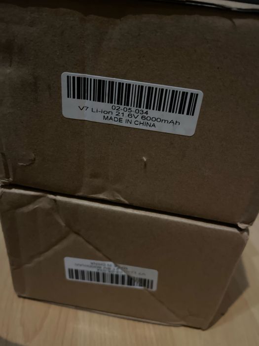 Батерии за Dyson V7