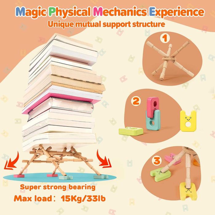 STEM играчки, Физически научен комплект за деца, 12 дървени пръчки