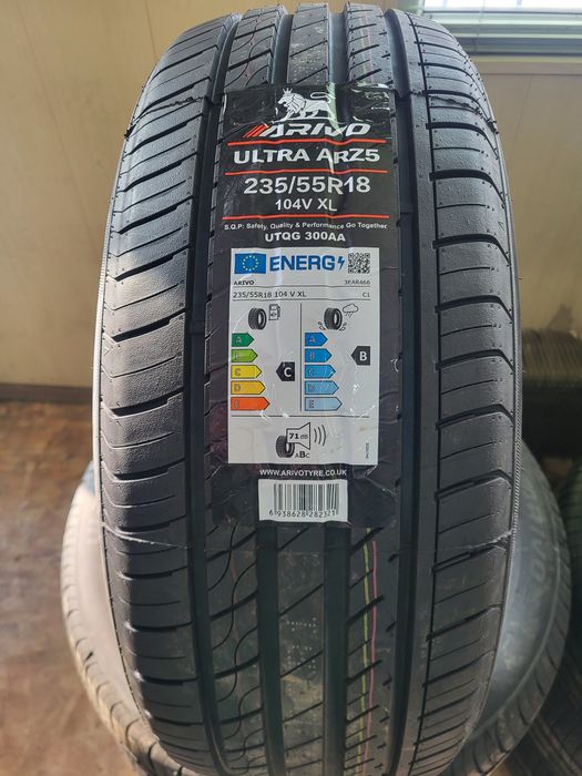 Авто шины. Резина. Лето. Китай.