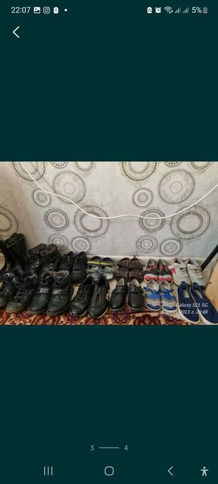 Продам   обувь. Дешево