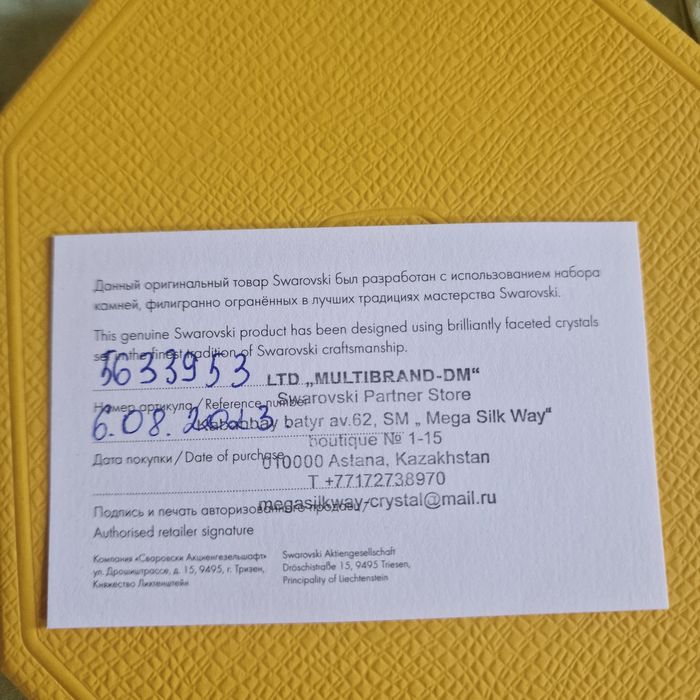 SWAROVSKI серги оригинал