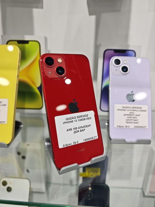 Iphone 13 128gb кызыл айфон актау телефон