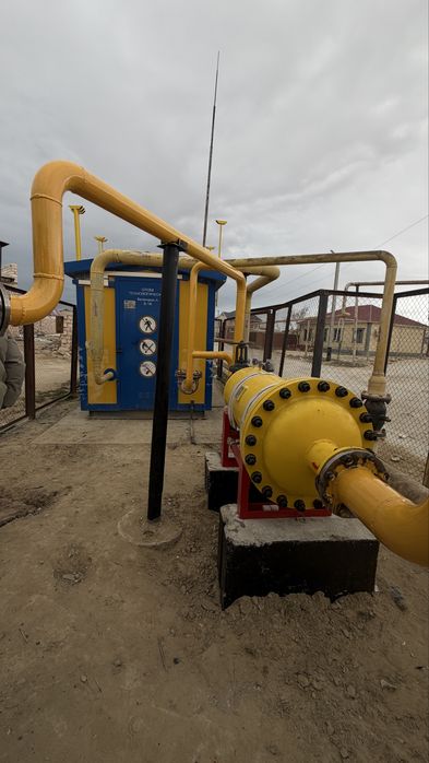 Газификация под ключ газ